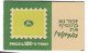 Israel Booklet Mnh ** 1970 7 Euros - Postzegelboekjes