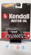 Hot Wheels Oil Vintage Combat Medic Kendall Motor Oil (NG81) - HotWheels