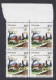 Inde India 1999 MNH Children's Day, Elephant, Rhino, Rhinoceros, Wildlife, Wild Life, Animal, Animals, Block - Unused Stamps
