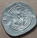 SASANIAN KINGS. Khosrau II. 591-628 AD. AR Silver Drachm Year 12 Mint AY - Orientale