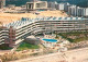 73026318 Playa De Matalascanas Hotel Tierra Mar Playa De Matalascanas - Sonstige & Ohne Zuordnung