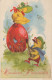 OSTERN HUHN EI Vintage Ansichtskarte Postkarte CPA #PKE097.DE - Easter