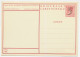 Postal Stationery Netherlands 1946 Castle - Velp - Kastelen