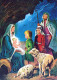 Jungfrau Maria Madonna Jesuskind Weihnachten Religion Vintage Ansichtskarte Postkarte CPSM #PBP982.DE - Maagd Maria En Madonnas