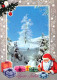 WEIHNACHTSMANN SANTA CLAUS Neujahr Weihnachten Vintage Ansichtskarte Postkarte CPSM #PAV678.DE - Santa Claus