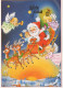 ENGEL WEIHNACHTSFERIEN Feiern & Feste Vintage Ansichtskarte Postkarte CPSM #PAH437.DE - Angeli