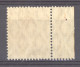 Allemagne  -  Reich  :  Mi  141 HAN  ** - Unused Stamps