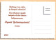 FLORES Vintage Tarjeta Postal CPSM #PBZ246.ES - Fleurs