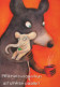OSO Animales Vintage Tarjeta Postal CPSM #PBS203.ES - Bears