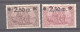 Allemagne  -  Reich  :  Mi  118 A+b  * - Unused Stamps