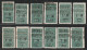 ALGERIE - COLIS POSTAUX - N°27/37  */** (1929-32) 12 Valeurs - Parcel Post