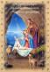 Vierge Marie Madone Bébé JÉSUS Noël Religion Vintage Carte Postale CPSM #PBP723.FR - Jungfräuliche Marie Und Madona