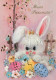 PÂQUES LAPIN ŒUF Vintage Carte Postale CPSM #PBO463.FR - Pâques