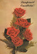 FLEURS Vintage Carte Postale CPSM #PAS623.FR - Flowers