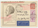 Postcard Deutsches Reich / Germany 1932 Cachet Steamship Columbus - Airmail - Goethe - Airplanes