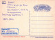 ANGE NOËL Vintage Carte Postale CPSM #PAJ122.FR - Angeli