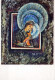 Virgen Mary Madonna Baby JESUS Religion Vintage Postcard CPSM #PBQ168.GB - Vierge Marie & Madones