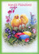 EASTER CHICKEN EGG Vintage Postcard CPSM #PBO712.GB - Pâques