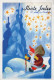 SANTA CLAUS Happy New Year Christmas Vintage Postcard CPSM #PAU587.GB - Kerstman