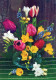 FLOWERS Vintage Postcard CPSM #PAR115.GB - Bloemen