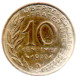 10 Centimes 1977 - 10 Centimes