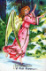 ANGEL CHRISTMAS Holidays Vintage Postcard CPSMPF #PAG799.GB - Engel