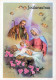ANGELO Natale Gesù Bambino Vintage Cartolina CPSM #PBP278.IT - Engel