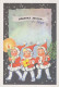 Buon Anno Natale BAMBINO Vintage Cartolina CPSM #PAW981.IT - Nieuwjaar