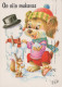 CANE Animale Vintage Cartolina CPSM #PAN936.IT - Hunde