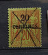 05 - 24 - Maroc N°4 - Used Stamps