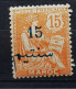 05 - 24 - Maroc N° 27**  + 30* - Used Stamps
