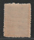 ALGERIE - COLIS POSTAUX - N°41a ** (1935-38) 4f25 Bleu - Sans Surcharge - - Postpaketten
