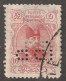 Middle East, Persia, Stamp, Scott#442, Used, Hinged, 10KR, I.P.B, Perfin - Iran