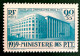 1939 FRANCE N 424 - MINISTÈRE DES P.T.T. - NEUF** - Nuevos