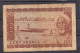 Mali 100 Fr   Fine  See Scan  AOF - Andere - Afrika