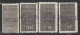 ALGERIE - COLIS POSTAUX - N°55/8 ** (1938) - Parcel Post