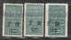 ALGERIE - COLIS POSTAUX - N°59/61 * (1939) Surcharge Violette - Paketmarken