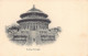 China - BEIJING - Peking Temple - Publ. Unknown  - China