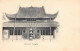 China - Chinese Temple - Publ. Unknown  - China
