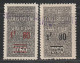 ALGERIE - COLIS POSTAUX - N°70+70A * (1941) Surchargés - Paketmarken