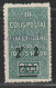 ALGERIE - COLIS POSTAUX - N°73 * (1941) 2f2 Sur 2f Vert - Parcel Post