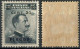 REGNO COLONIE EGEO PISCOPI 1916 FRANCOBOLLO C. 20 SU C. 15 SOPRASTAMPA 'PISCOPI' NUOVO MNH ** SASSONE 8 - Ägäis (Piscopi)