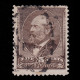 US Stamp.1882.J.Garfield.5c.USED.SCOTT 205 - Oblitérés