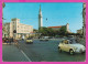 294027 / Italy - MONFALCONE Piazza Della Repubblica PC 1966 USED 55 L Designs From Sistine Chapel By Michelangelo - 1961-70: Marcofilia