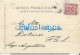 228693 ITALY FIRENZE TOSCANA CASCINE KING'S SQUARE CIRCULATED TO ARGENTINA POSTAL POSTCARD - Andere & Zonder Classificatie