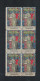 LOT DE 6 TIMBRES VIGNETTES, 1928 , SEMAINE COLONIALE FRANCAISE. - Other & Unclassified