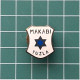 Badge Pin ZN013205 - Football Soccer Yugoslavia Bosnia Tuzla Makabi Maccabi Zidov Jevrej Jew 1919-1921 - Voetbal