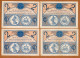 Delcampe - 1914-20 // C.D.C. // PARIS (75) // Mars 1920 // 23 Billets // Séries Différentes // Deux Francs - Chambre De Commerce