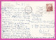 294030 / Italy - Citta Del VATICANO Piazza E Basilica S. Pietro PC 1965 USED 55L Designs Sistine Chapel By Michelangelo - 1961-70: Storia Postale