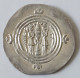 SASANIAN KINGS. Khosrau II. 591-628 AD. AR Silver  Drachm  Year 37 Mint Shiraz - Oriental